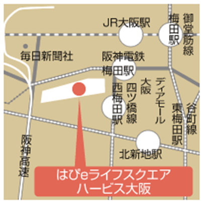 http://vitacraft.co.jp/blog/%E3%83%8F%E3%83%BC%E3%83%93%E3%82%B9%E5%A4%A7%E9%98%AA.png