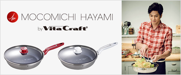 MOCOMICHI HAYAMI by Vita Craft｜ビタクラフト